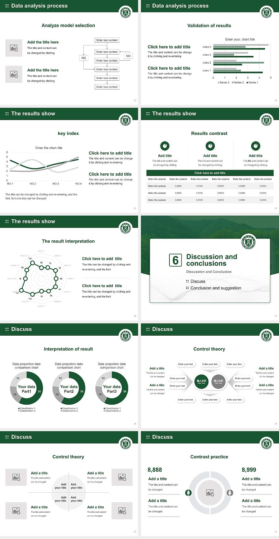 Daewon University College Graduation Thesis Defense PPT Template4:3 ratio PPT effect preview image5