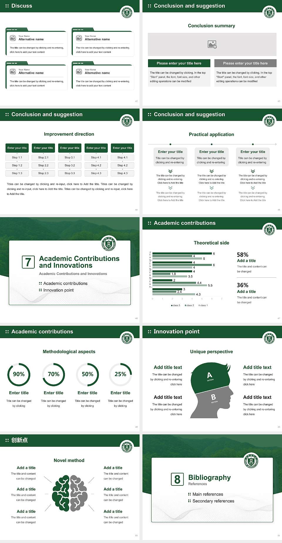 Daewon University College Graduation Thesis Defense PPT Template4:3 ratio PPT effect preview image6