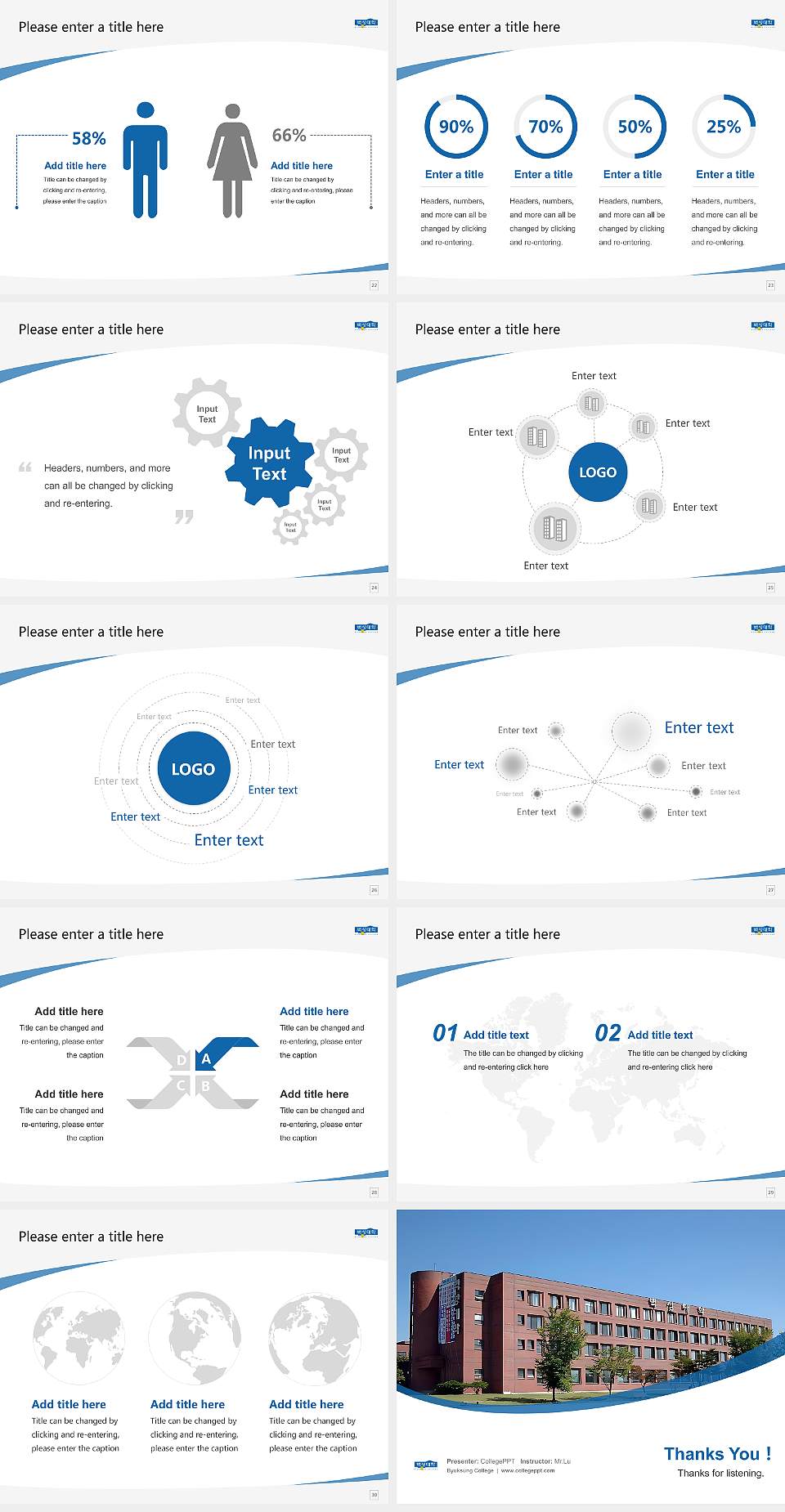 Byuksung College Course/Courseware Creation PPT Template4:3 ratio PPT effect preview image4