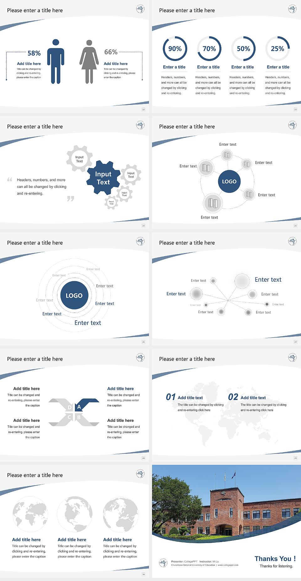 Chuncheon National University of Education Course/Courseware Creation PPT Template_Slide preview image4