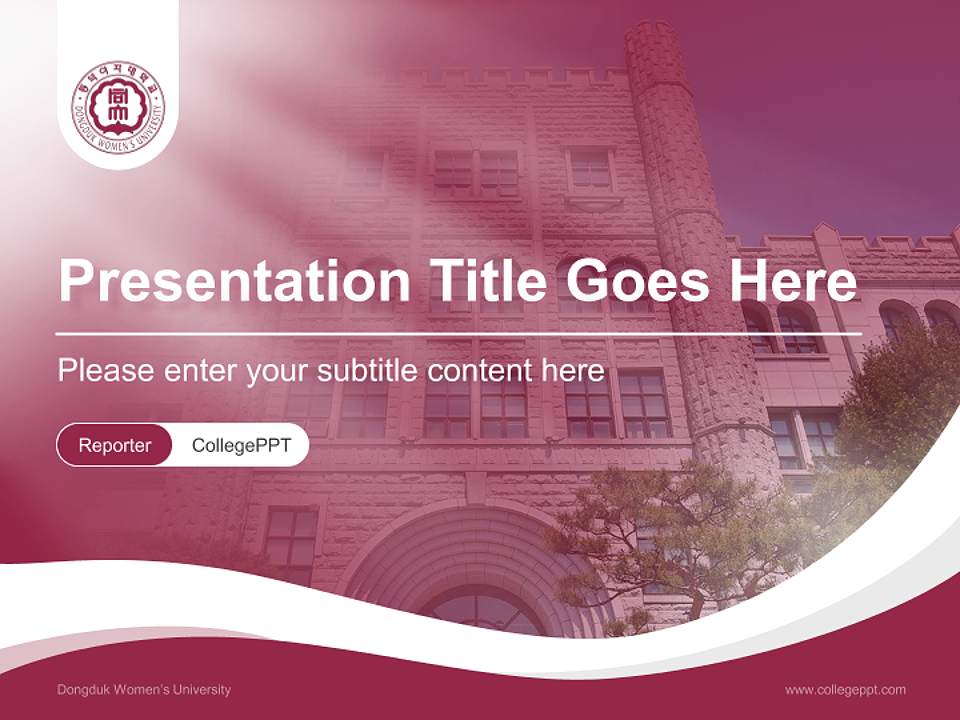 Dongduk Women’s University Lecture Sharing and Networking Event PPT Template4:3 ratio PPT effect preview image4