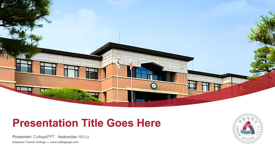 Cheonan Yonam College Course/Courseware Creation PPT Template16:9 ratio PPT effect preview image