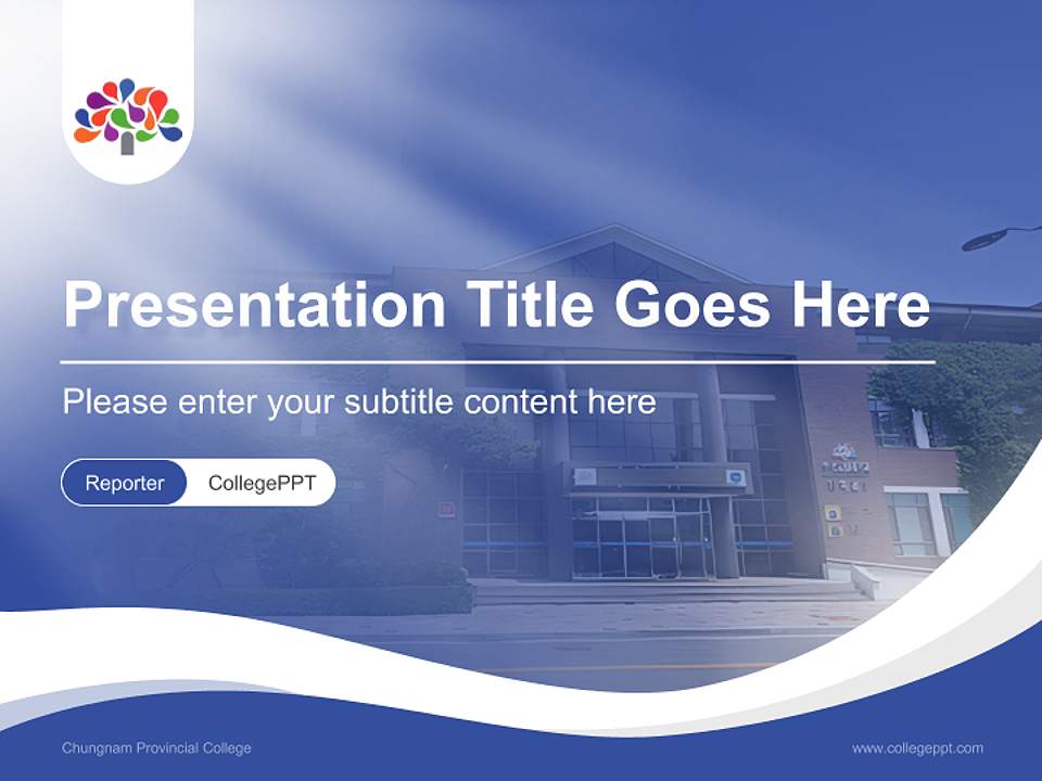 Chungnam Provincial College Lecture Sharing and Networking Event PPT Template4:3 ratio PPT effect preview image4
