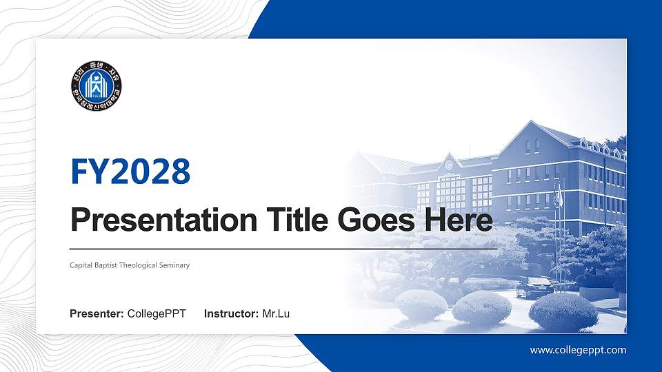 Capital Baptist Theological Seminary Academic Presentation/Research Findings Report PPT Template16:9 ratio PPT effect preview image
