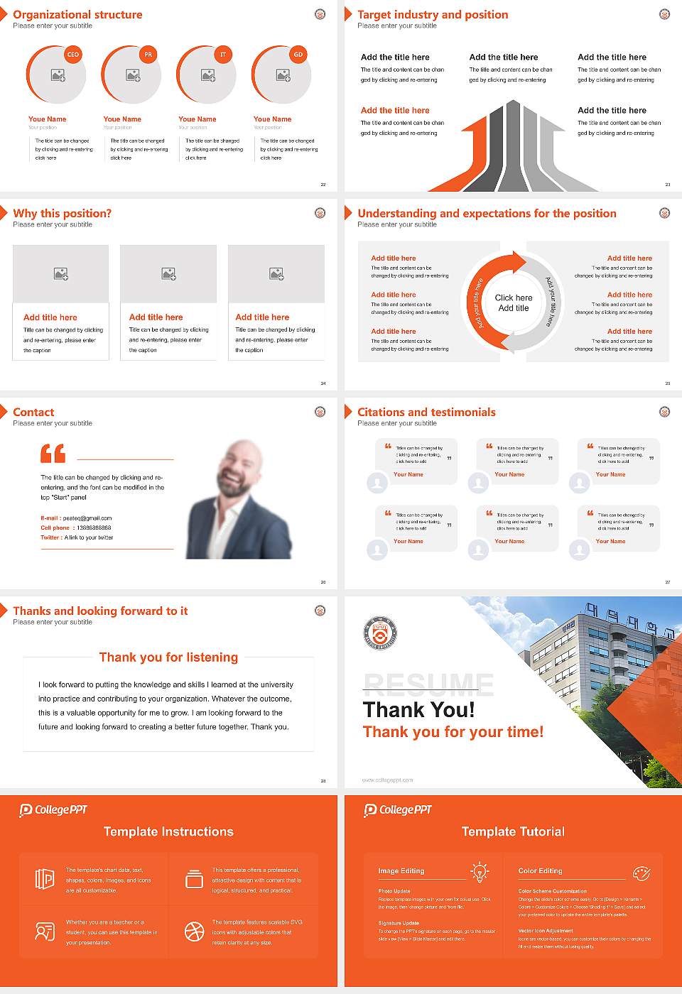 Daeduk College Resume PPT Template16:9 ratio PPT effect preview image4
