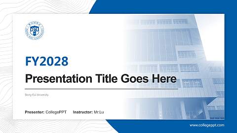 Dong-Eui University Academic Presentation/Research Findings Report PPT Template