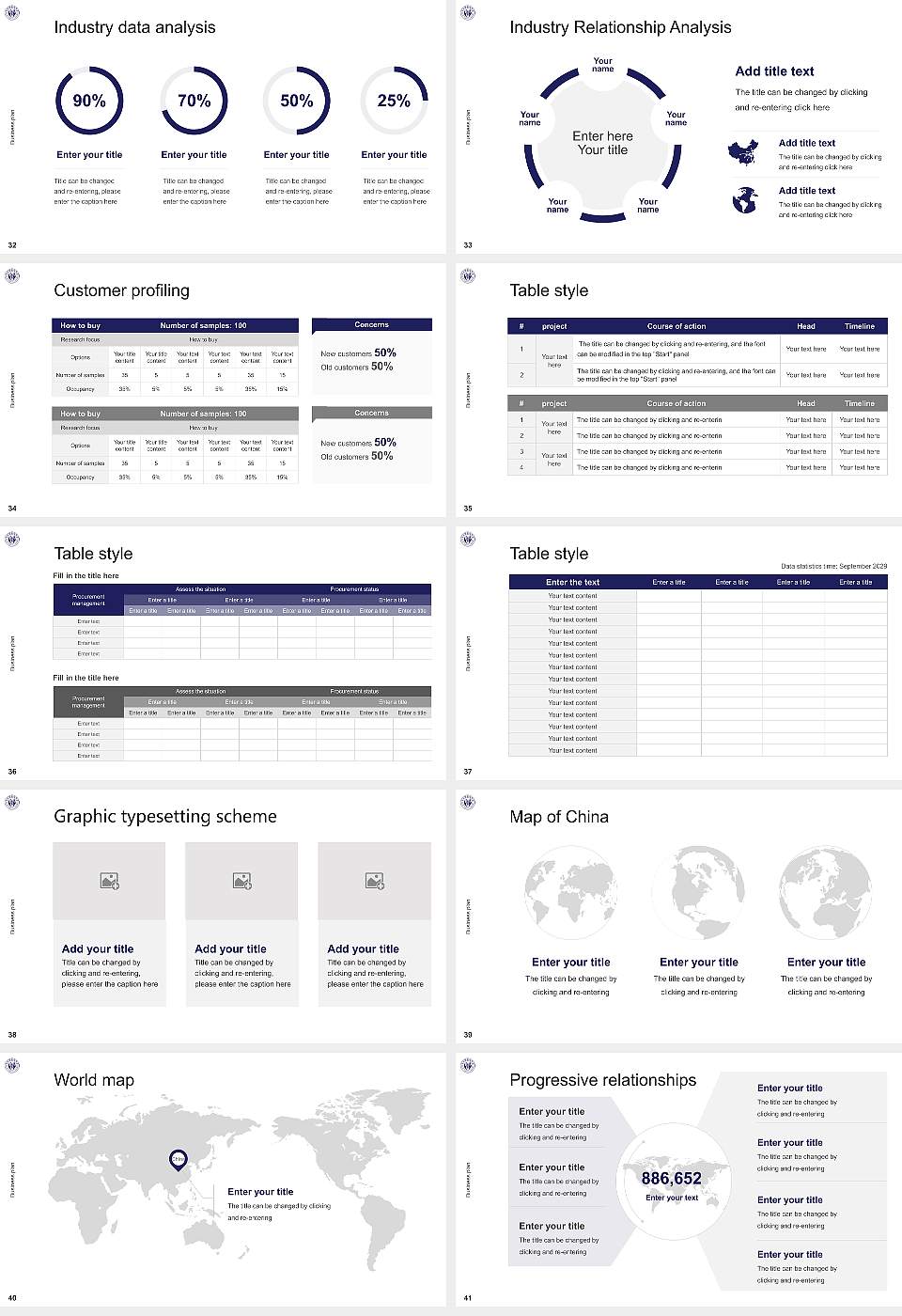 Daegu Technical University Competition/Entrepreneurship Contest PPT Template16:9 ratio PPT effect preview image5