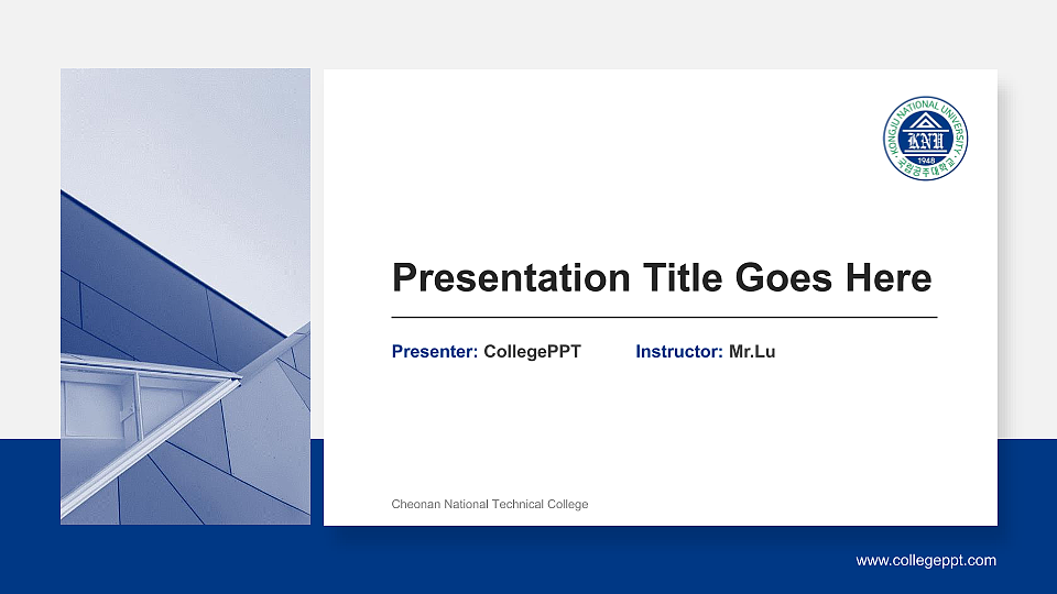 Cheonan National Technical College General Purpose PPT Template_Slide preview image1