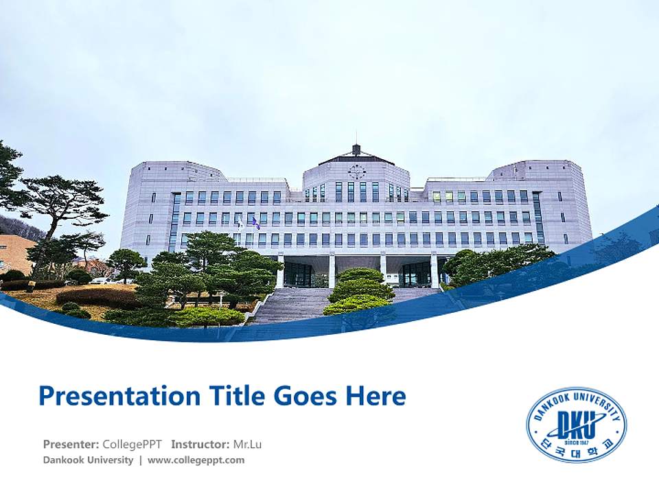 Dankook University Course/Courseware Creation PPT Template4:3 ratio PPT effect preview image5