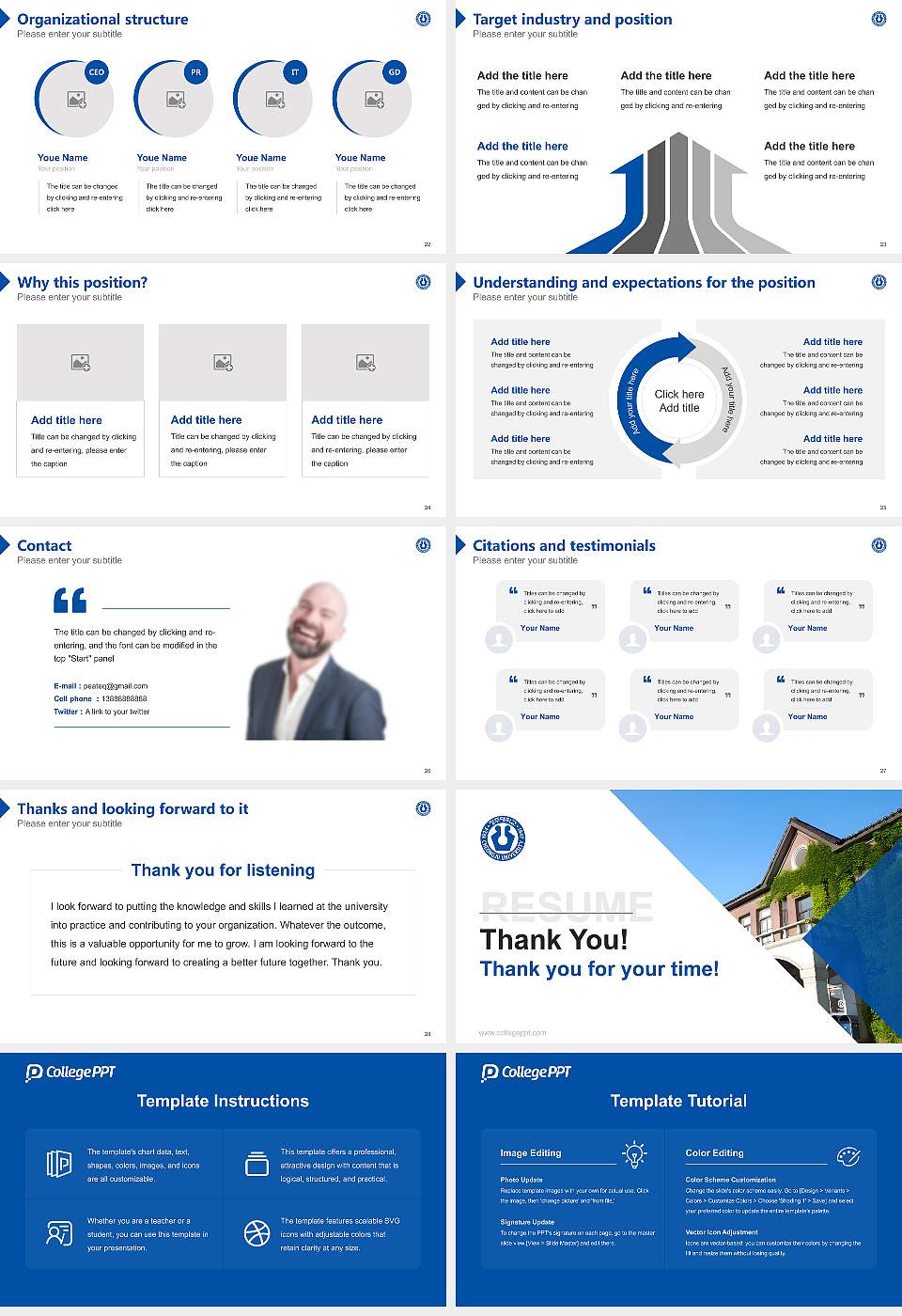 Cheongju University Resume PPT Template16:9 ratio PPT effect preview image4