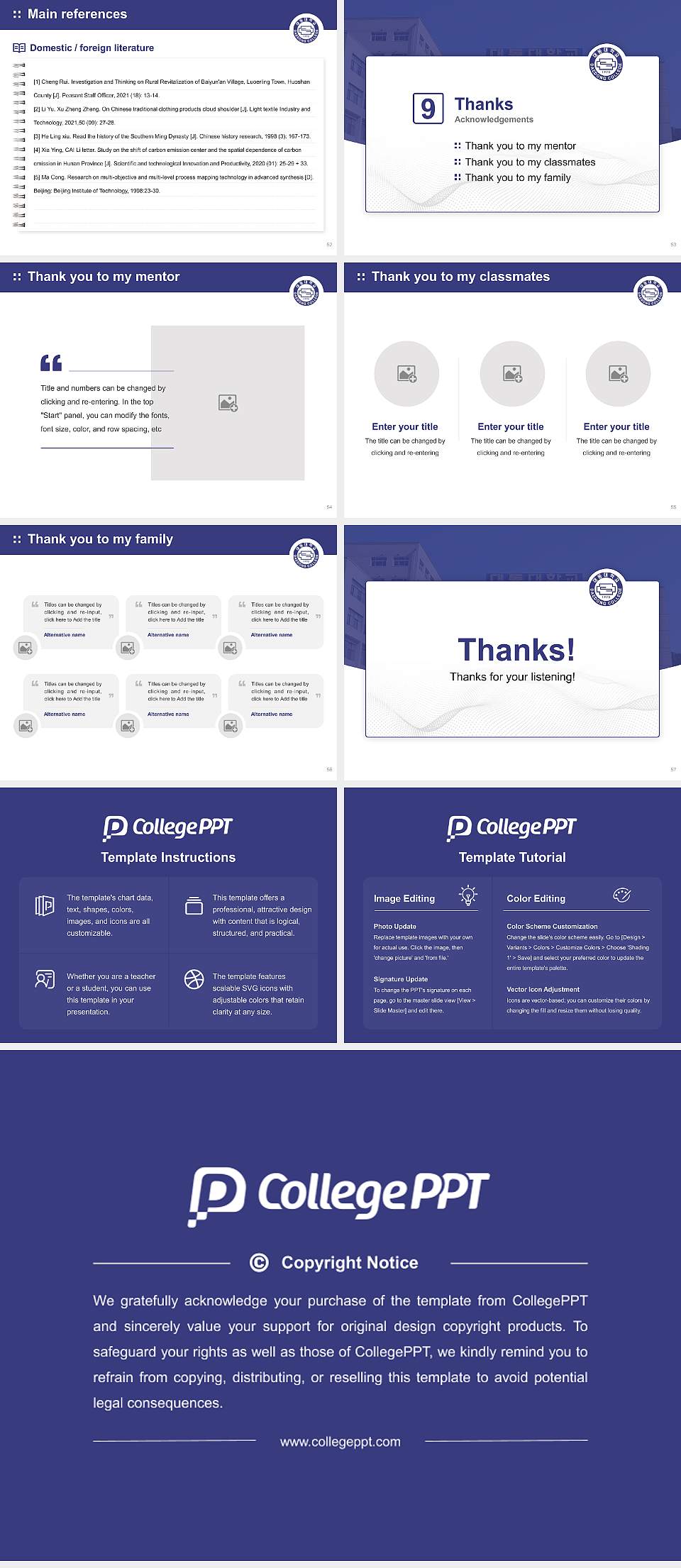 Daedong College Graduation Thesis Defense PPT Template4:3 ratio PPT effect preview image7
