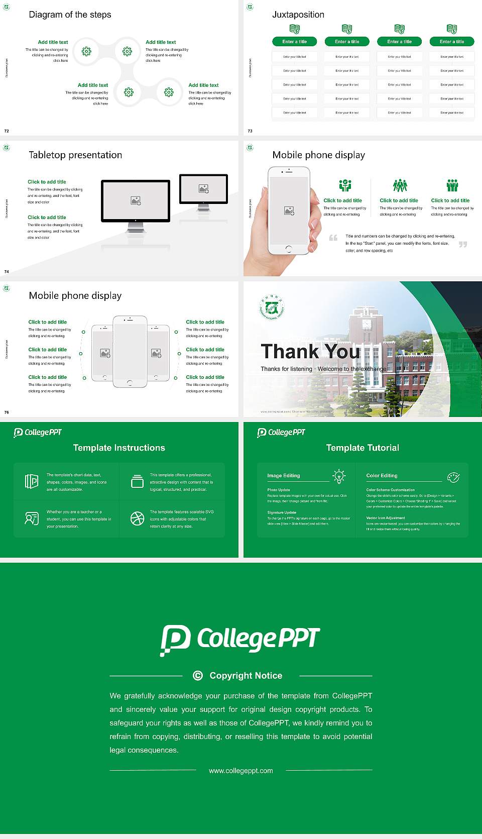 Chonnam National University Competition/Entrepreneurship Contest PPT Template16:9 ratio PPT effect preview image9