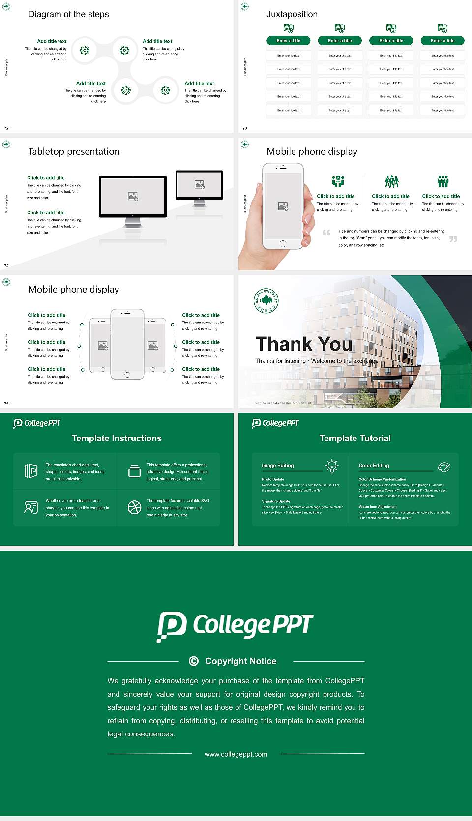 Daejeon University Competition/Entrepreneurship Contest PPT Template16:9 ratio PPT effect preview image9