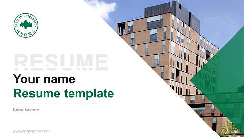Daejeon University Resume PPT Template