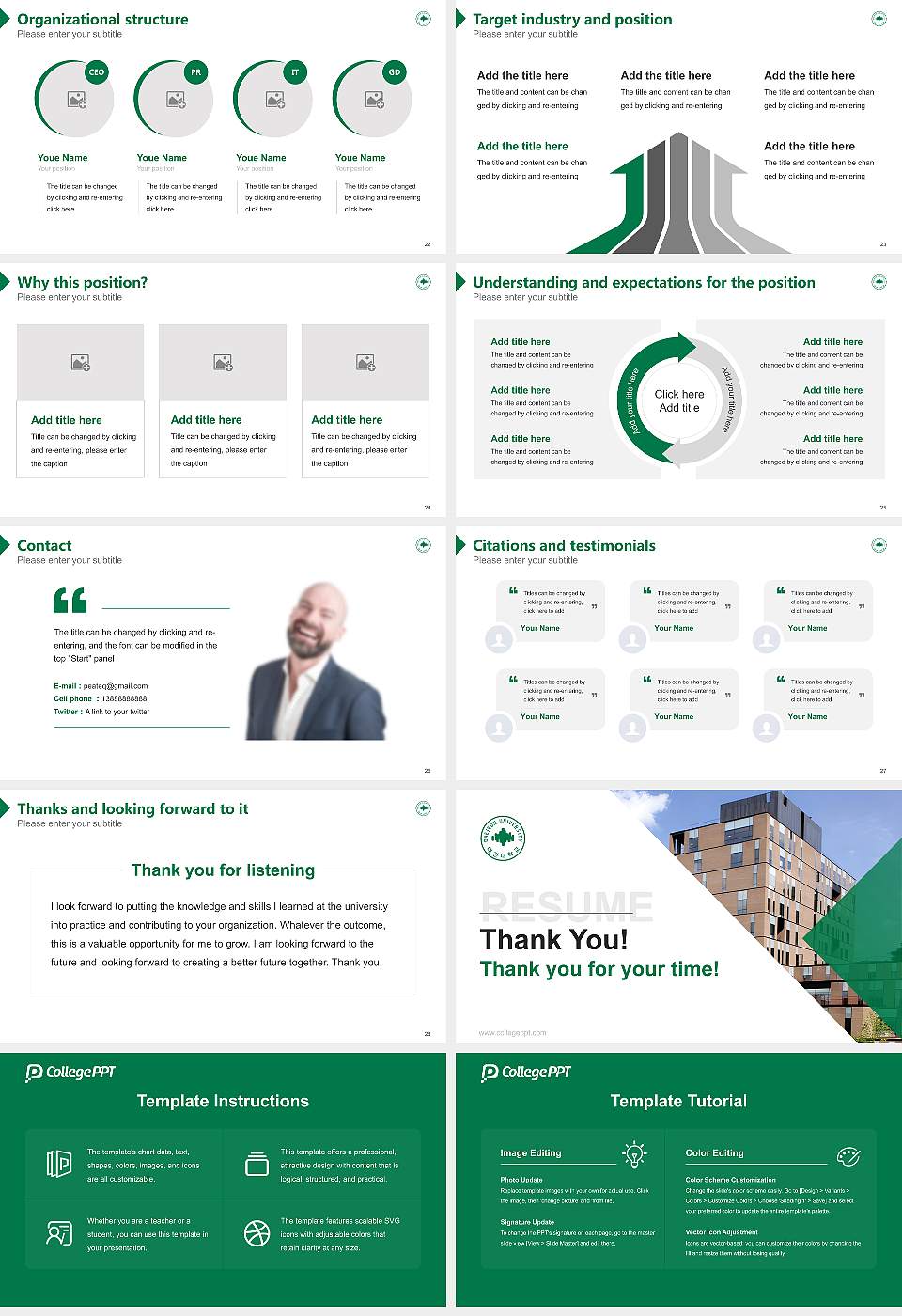 Daejeon University Resume PPT Template16:9 ratio PPT effect preview image4