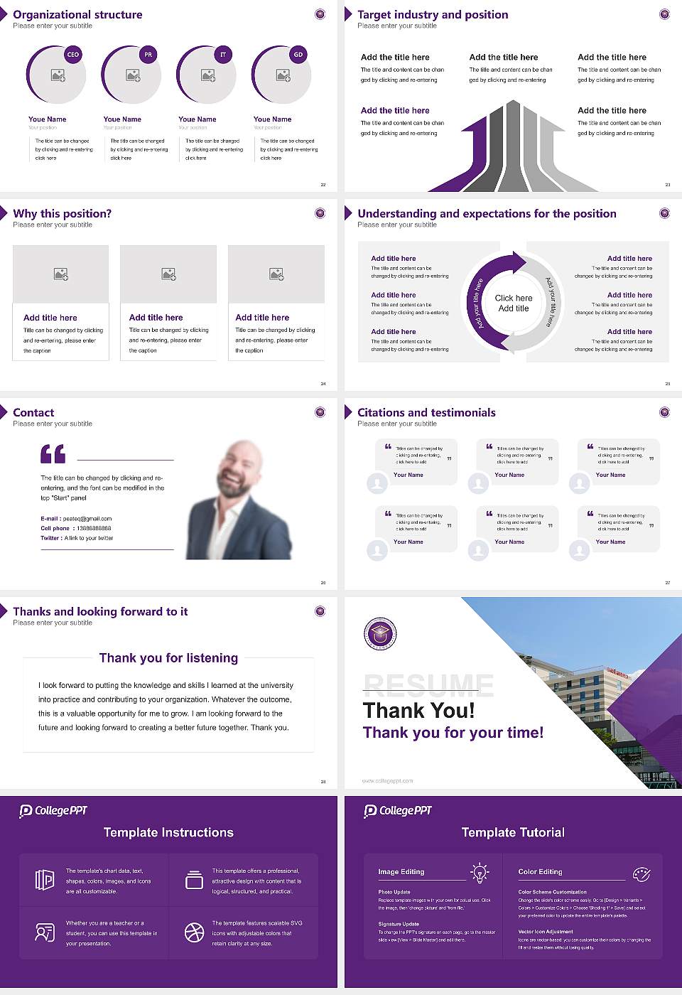 Chungbuk Provincial College Resume PPT Template16:9 ratio PPT effect preview image4
