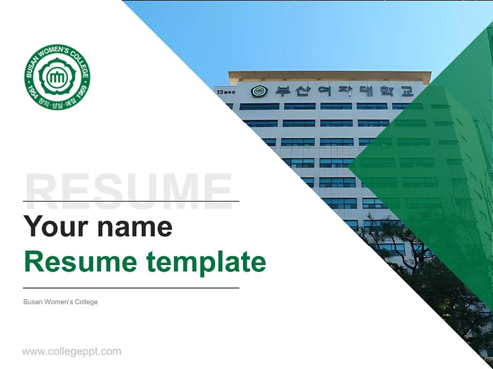 Busan Women’s College Resume PPT Template4:3 ratio PPT effect preview image5