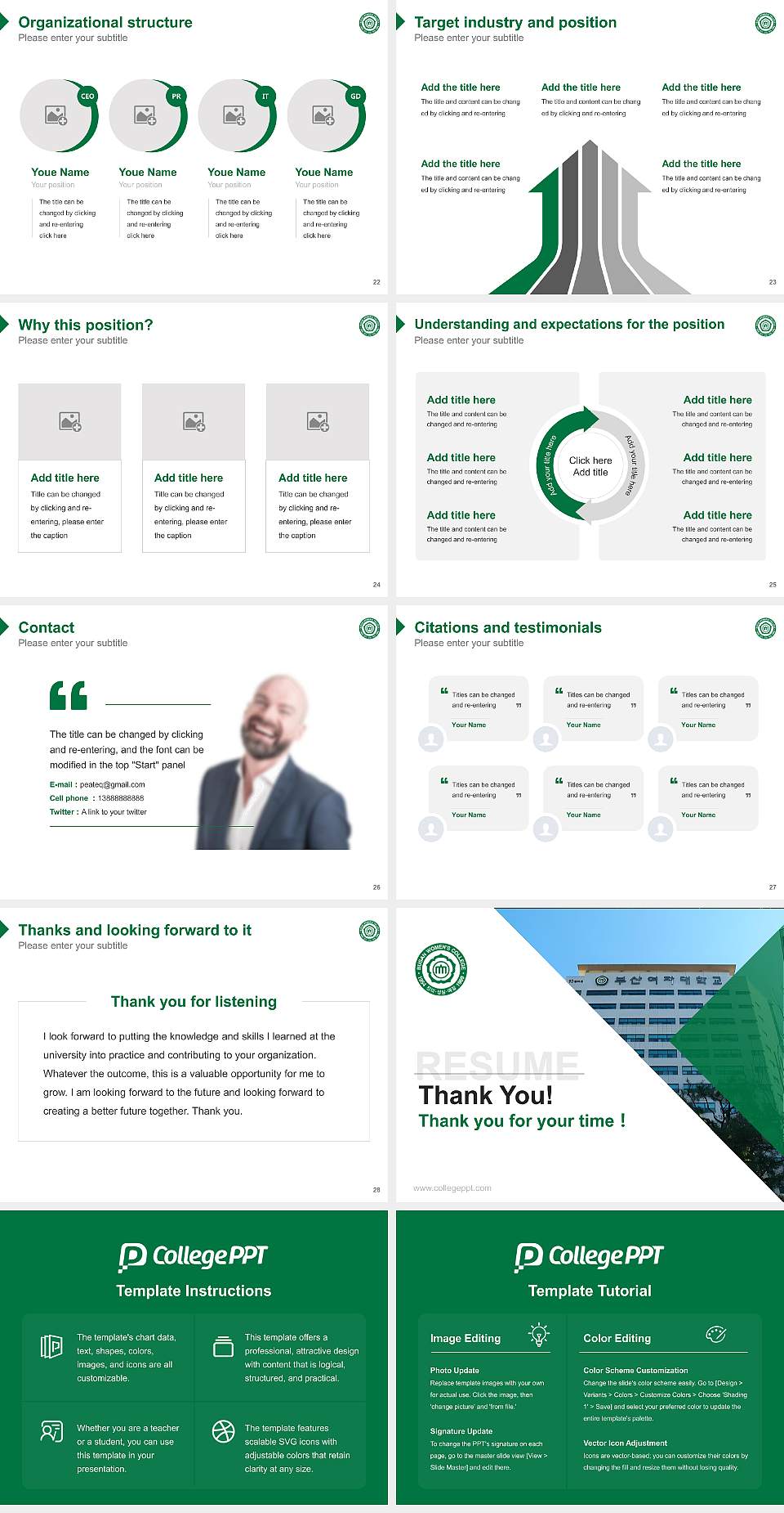 Busan Women’s College Resume PPT Template4:3 ratio PPT effect preview image4