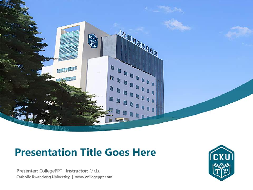 Catholic Kwandong University Course/Courseware Creation PPT Template4:3 ratio PPT effect preview image5