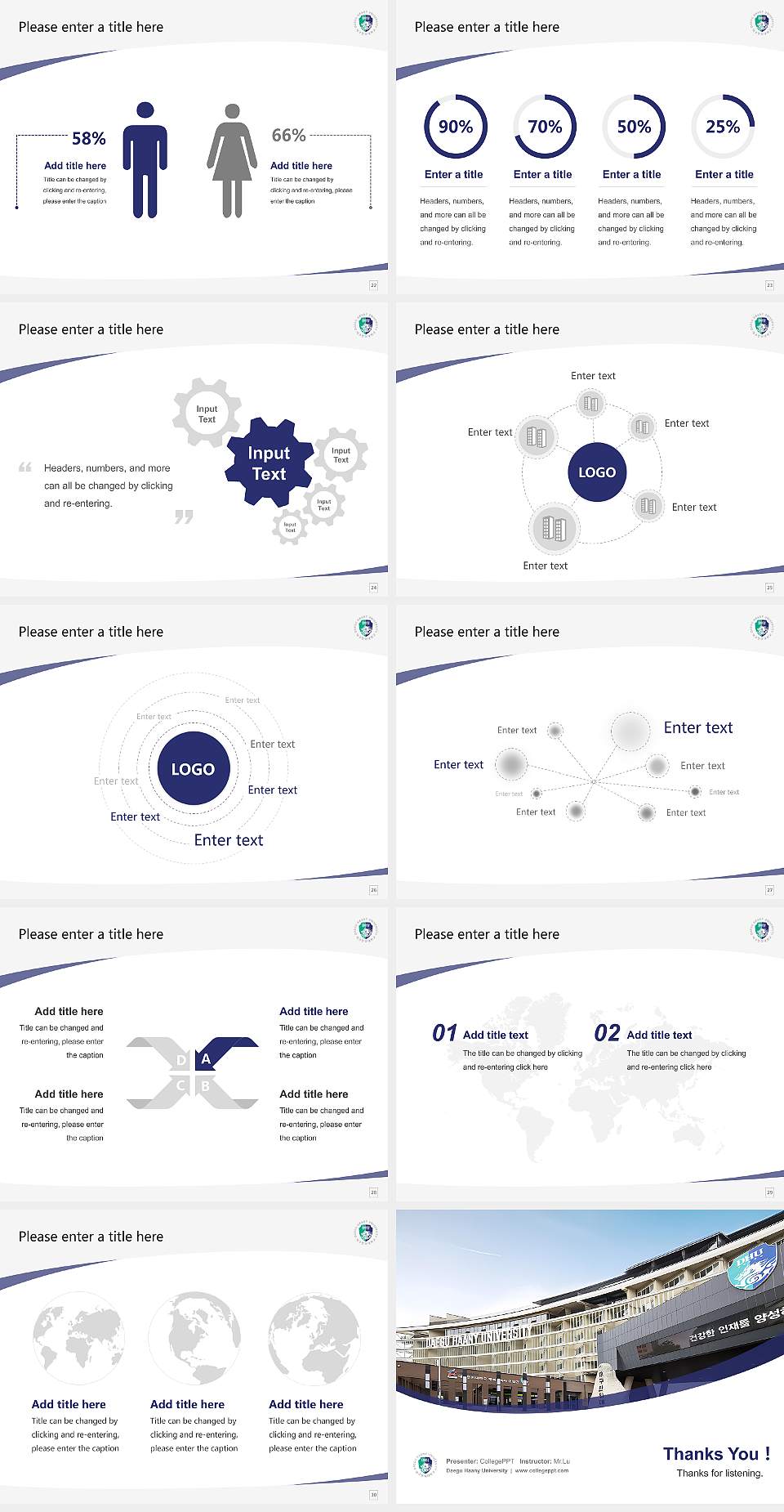Daegu Haany University Course/Courseware Creation PPT Template4:3 ratio PPT effect preview image4