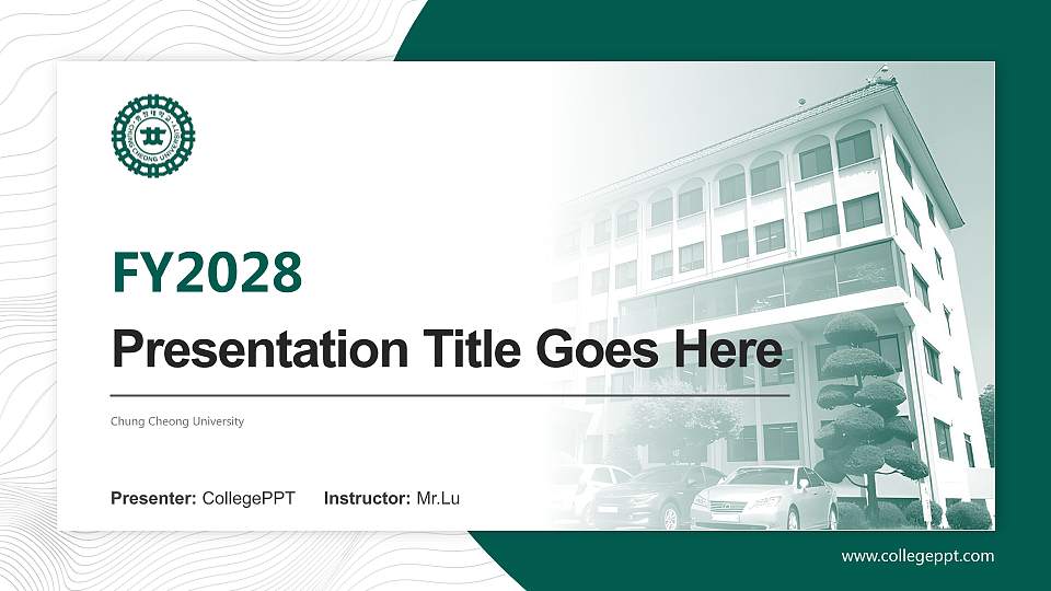 Chung Cheong University Academic Presentation/Research Findings Report PPT Template16:9 ratio PPT effect preview image