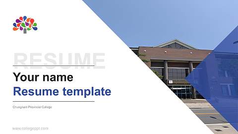 Chungnam Provincial College Resume PPT Template