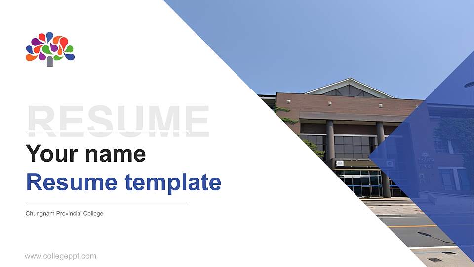 Chungnam Provincial College Resume PPT Template16:9 ratio PPT effect preview image