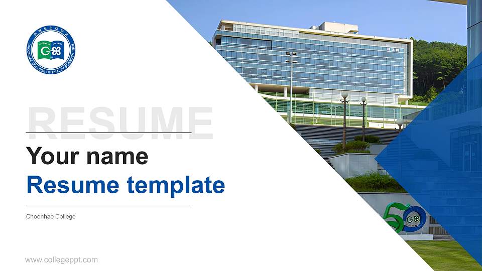 Choonhae College Resume PPT Template16:9 ratio PPT effect preview image