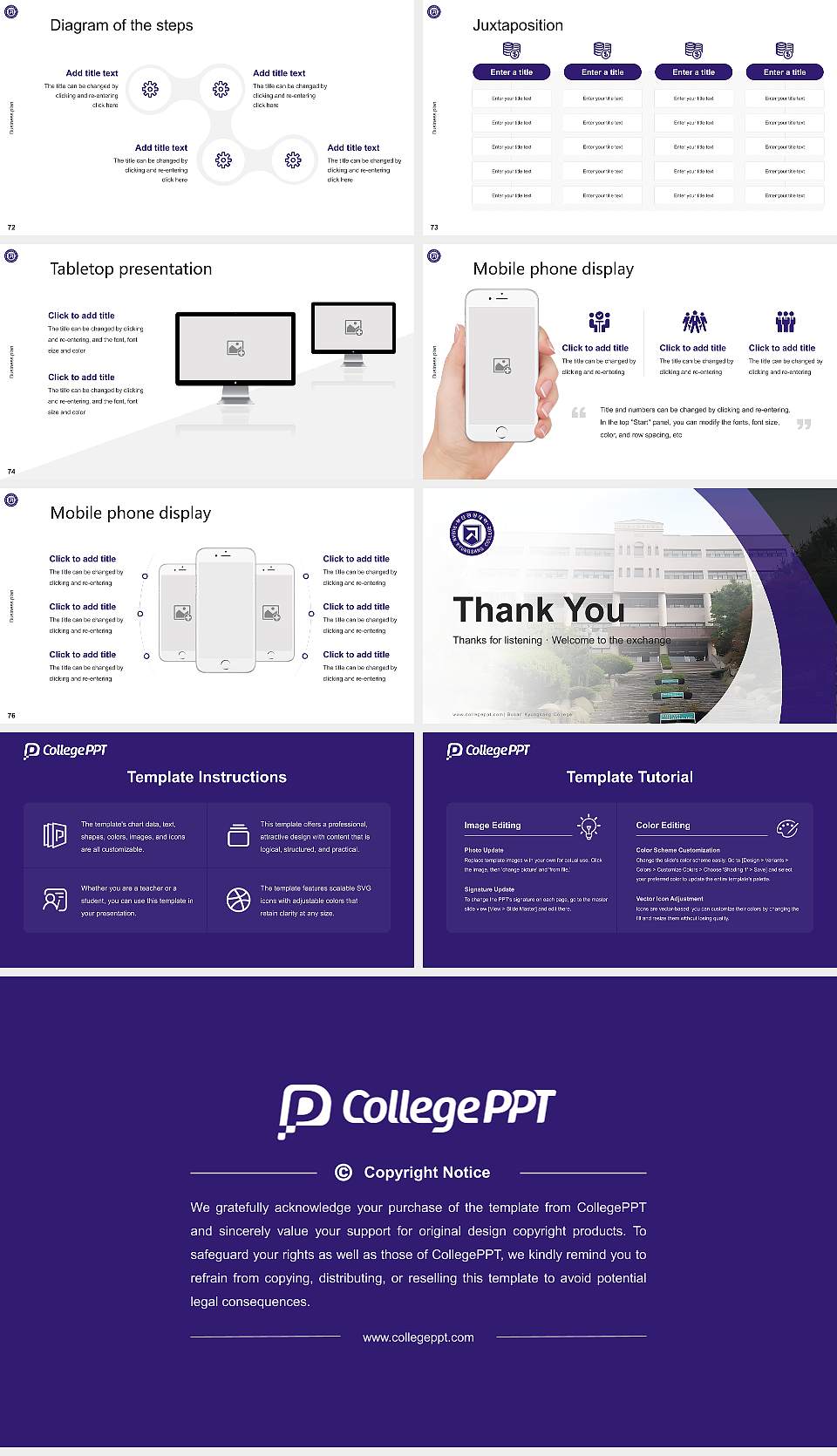 Busan Kyungsang College Competition/Entrepreneurship Contest PPT Template16:9 ratio PPT effect preview image9
