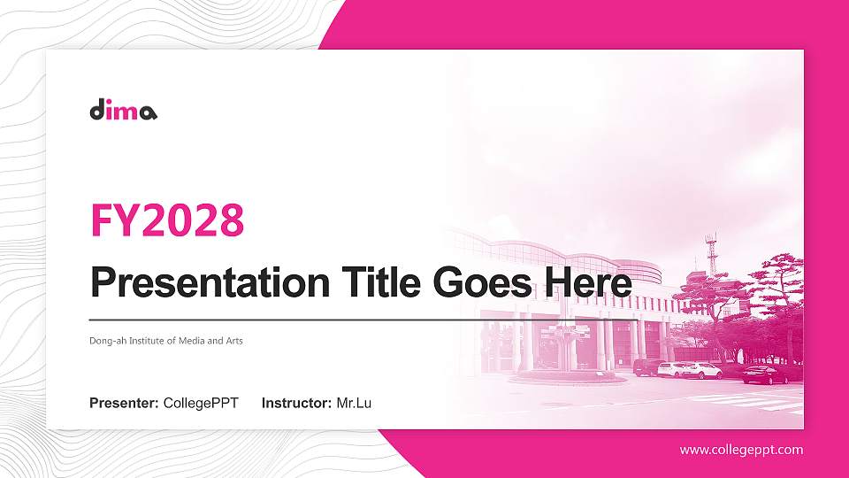 Dong-ah Institute of Media and Arts Academic Presentation/Research Findings Report PPT Template16:9 ratio PPT effect preview image