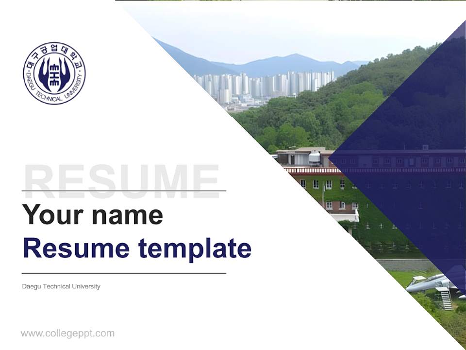 Daegu Technical University Resume PPT Template4:3 ratio PPT effect preview image5