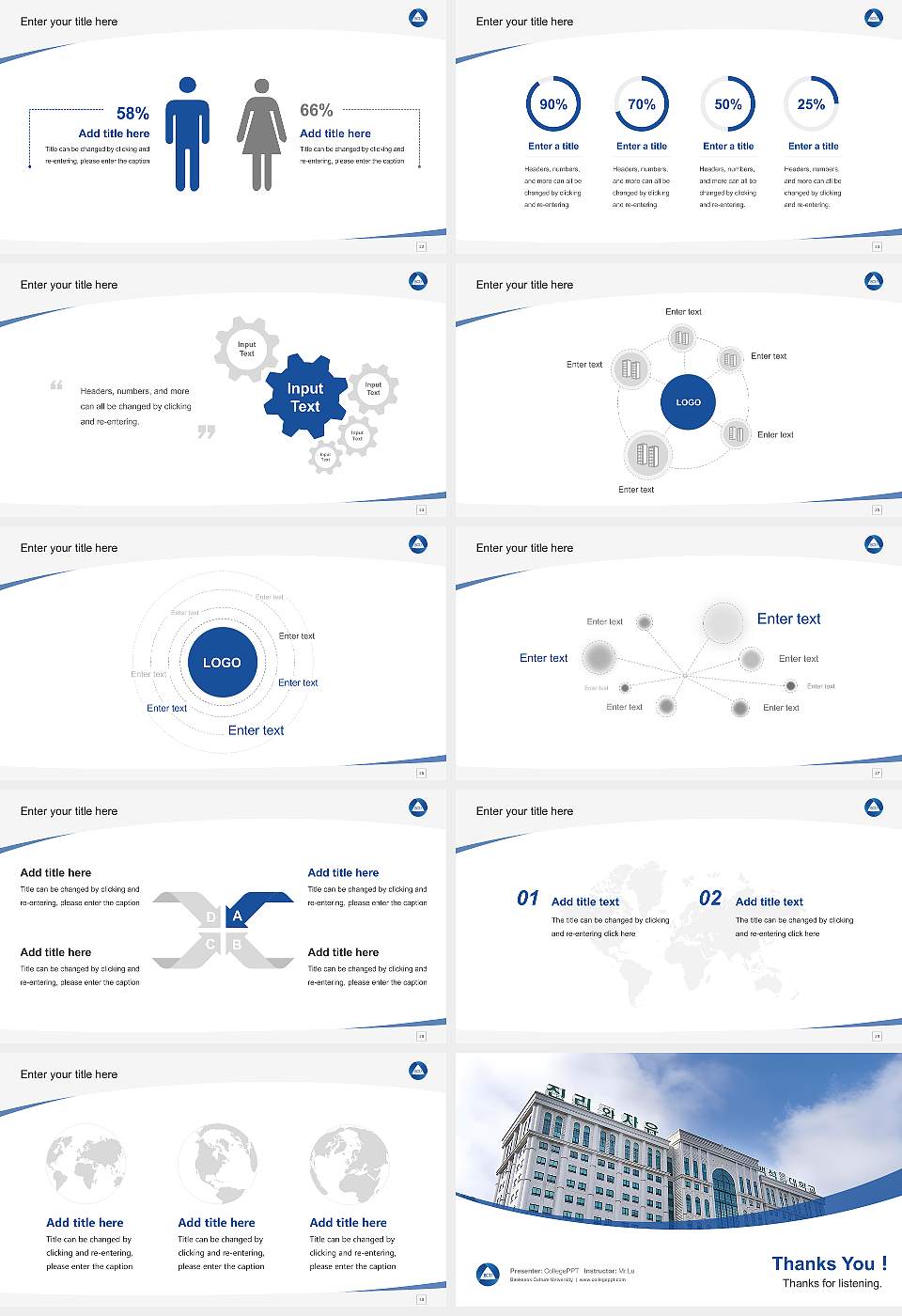 Baekseok Culture University Course/Courseware Creation PPT Template16:9 ratio PPT effect preview image4