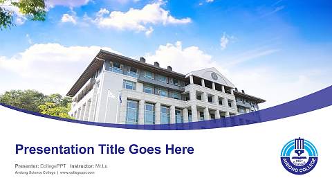 Andong Science College Course/Courseware Creation PPT Template