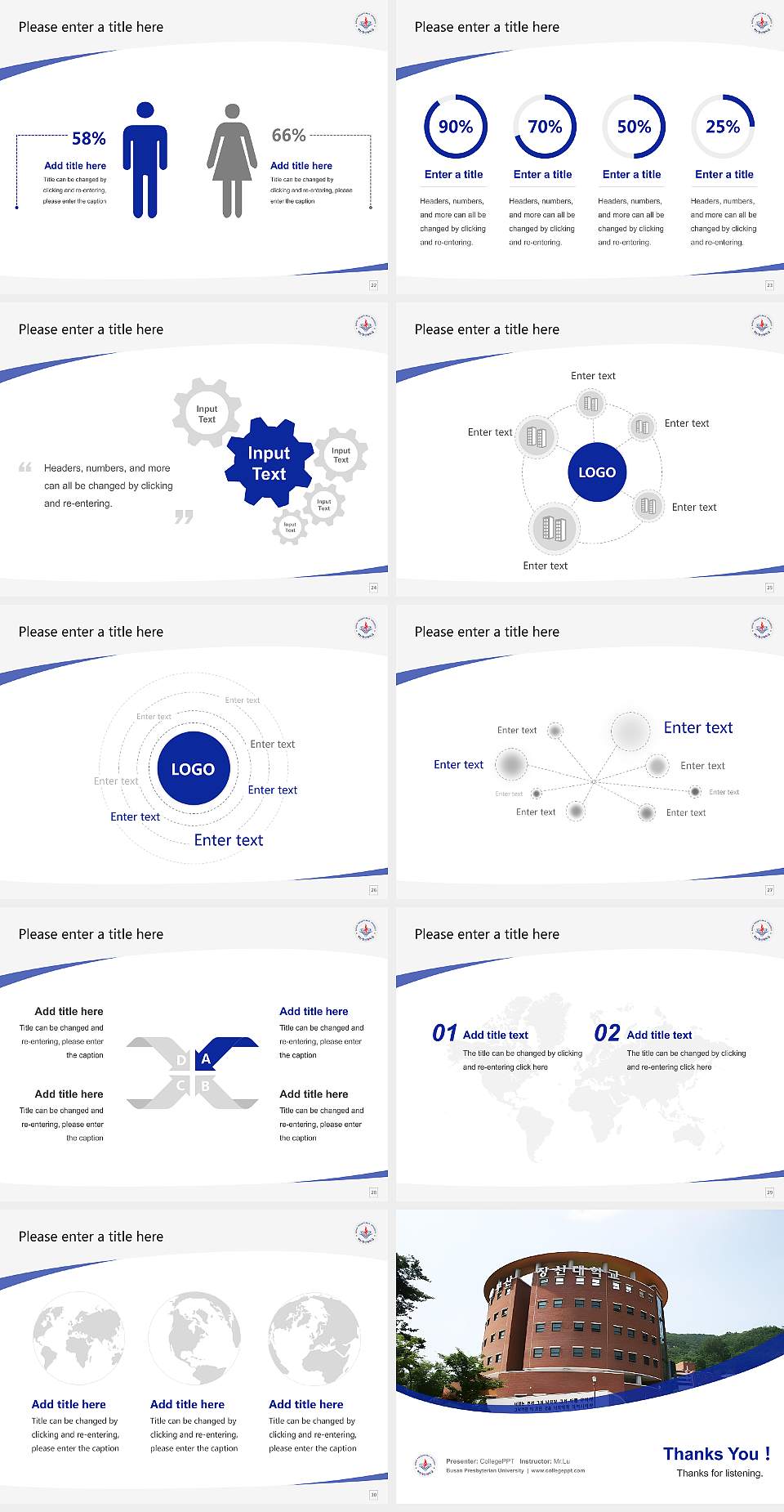 Busan Presbyterian University Course/Courseware Creation PPT Template4:3 ratio PPT effect preview image4