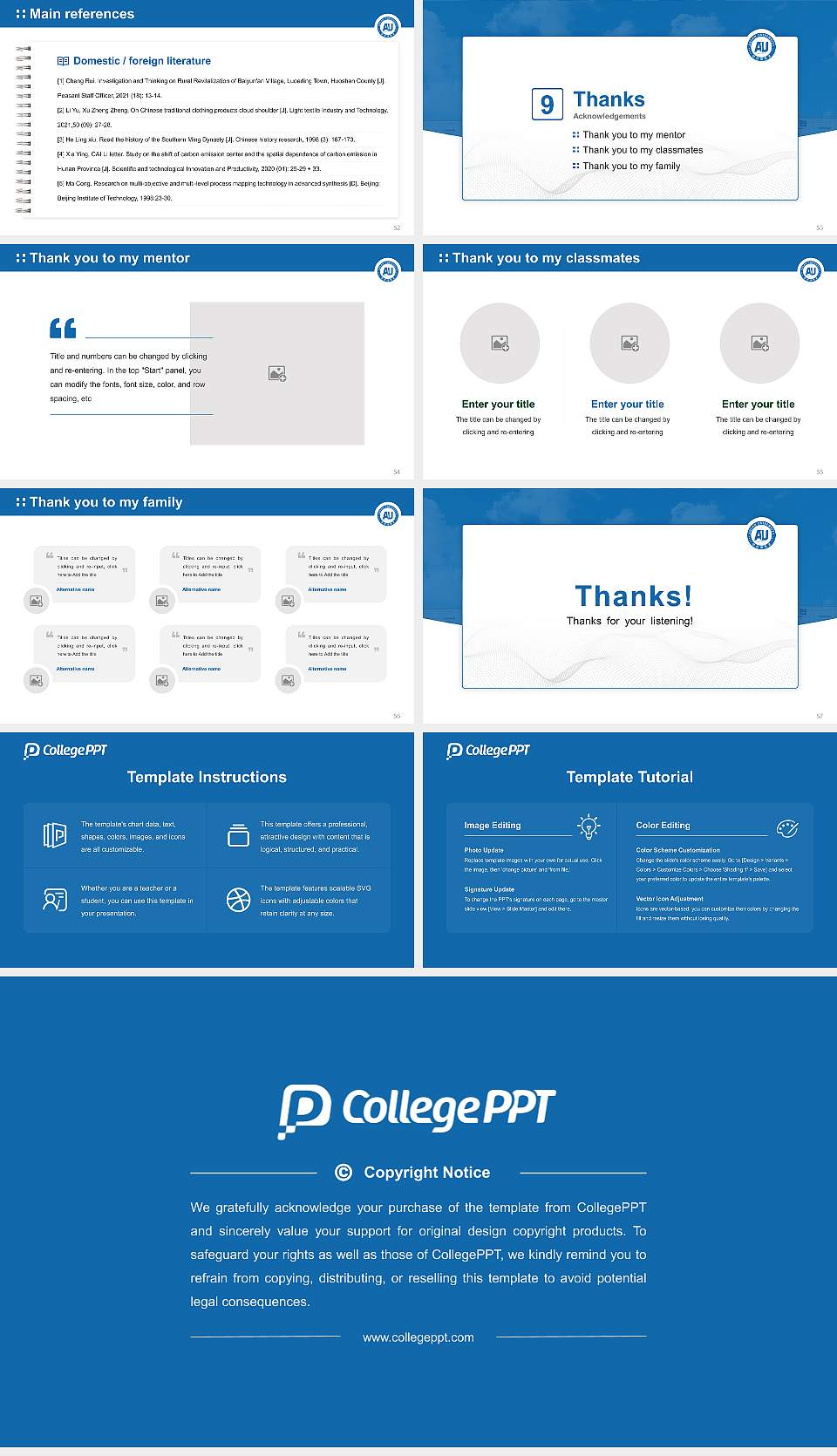 Ansan University Graduation Thesis Defense PPT Template16:9 ratio PPT effect preview image7
