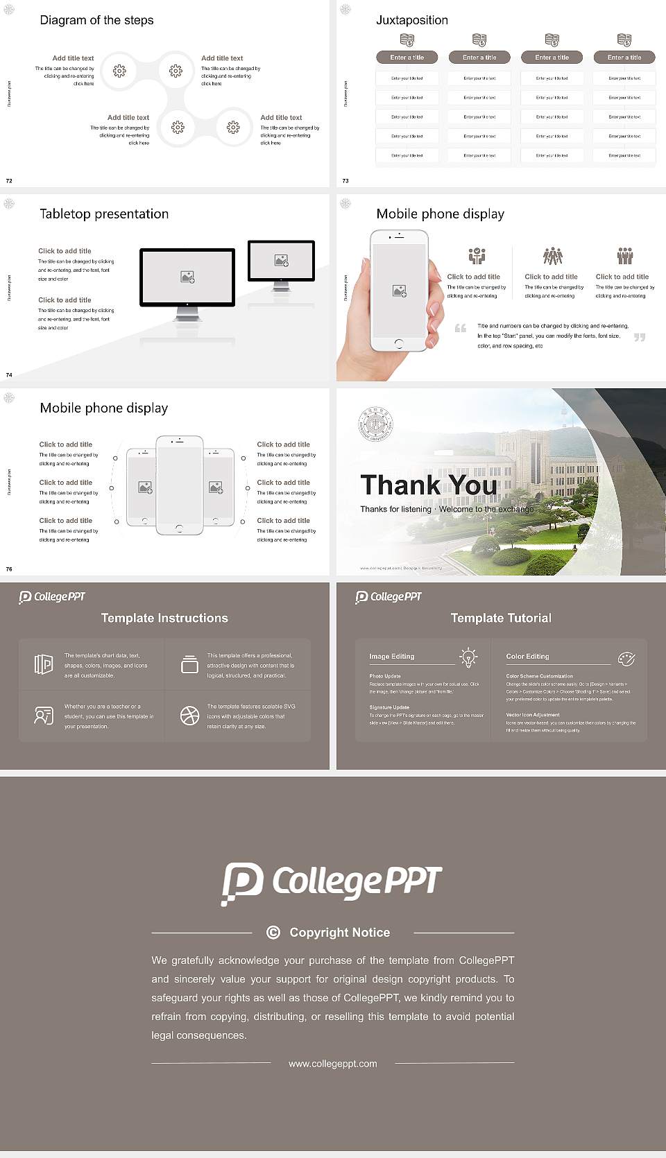 Dongguk University Competition/Entrepreneurship Contest PPT Template16:9 ratio PPT effect preview image9