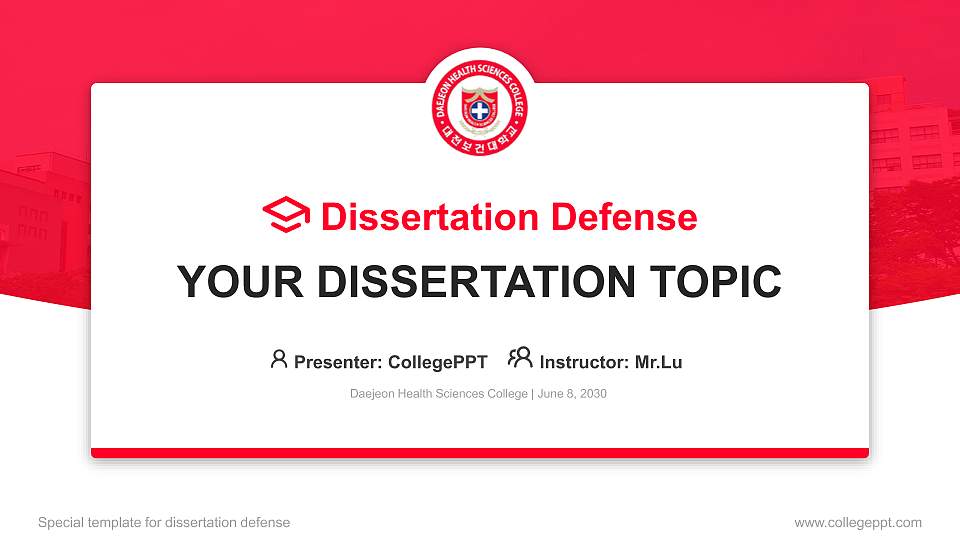 Daejeon Health Sciences College Graduation Thesis Defense PPT Template16:9 ratio PPT effect preview image