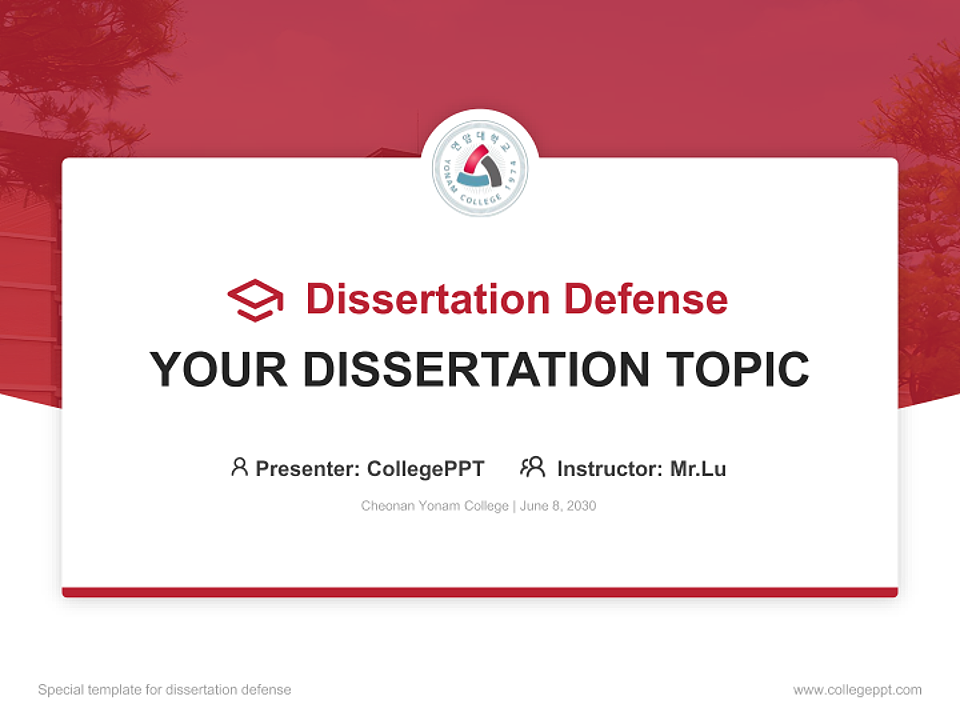 Cheonan Yonam College Graduation Thesis Defense PPT Template_Slide preview image1
