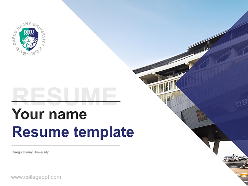 Daegu Haany University Resume PPT Template_Slide preview image1