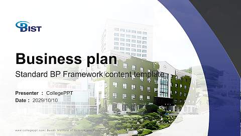 Busan Institute of Science and Technology Competition/Entrepreneurship Contest PPT Template