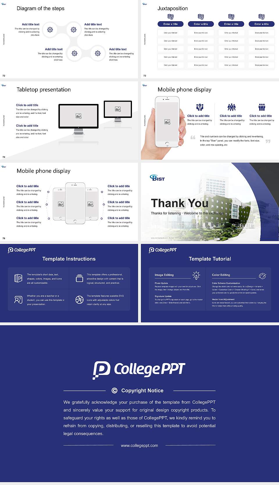 Busan Institute of Science and Technology Competition/Entrepreneurship Contest PPT Template16:9 ratio PPT effect preview image9