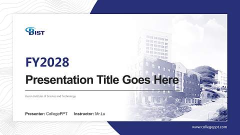Busan Institute of Science and Technology Academic Presentation/Research Findings Report PPT Template