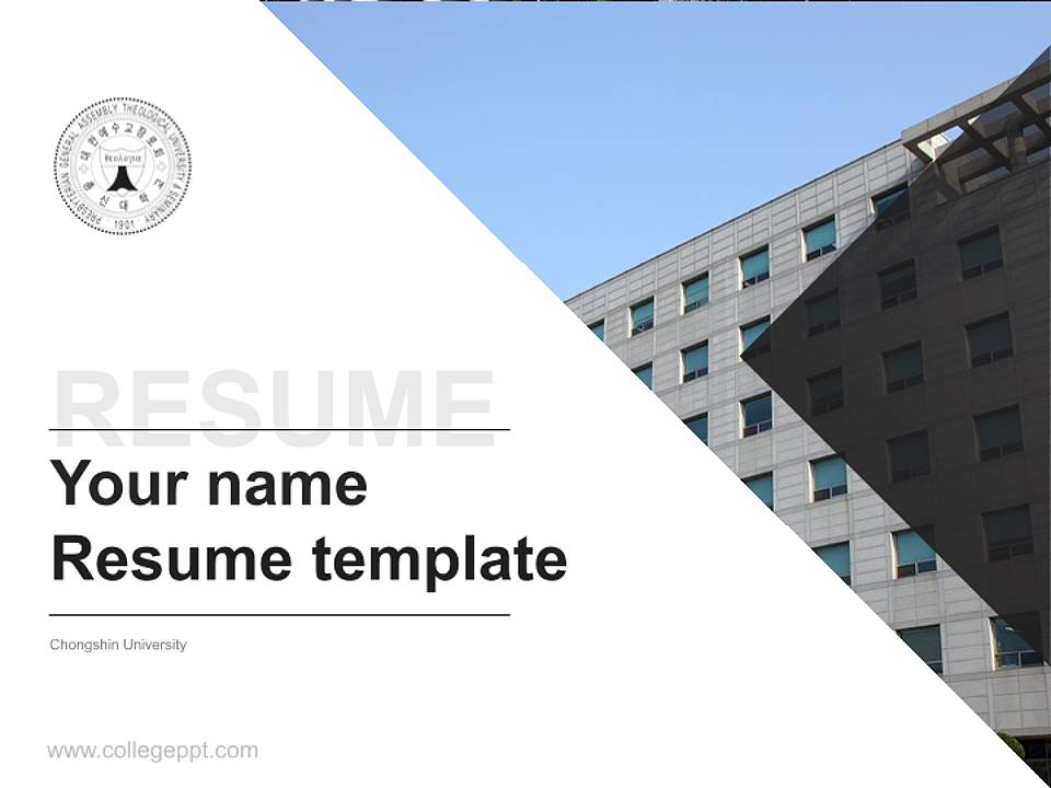 Chongshin University Resume PPT Template4:3 ratio PPT effect preview image5