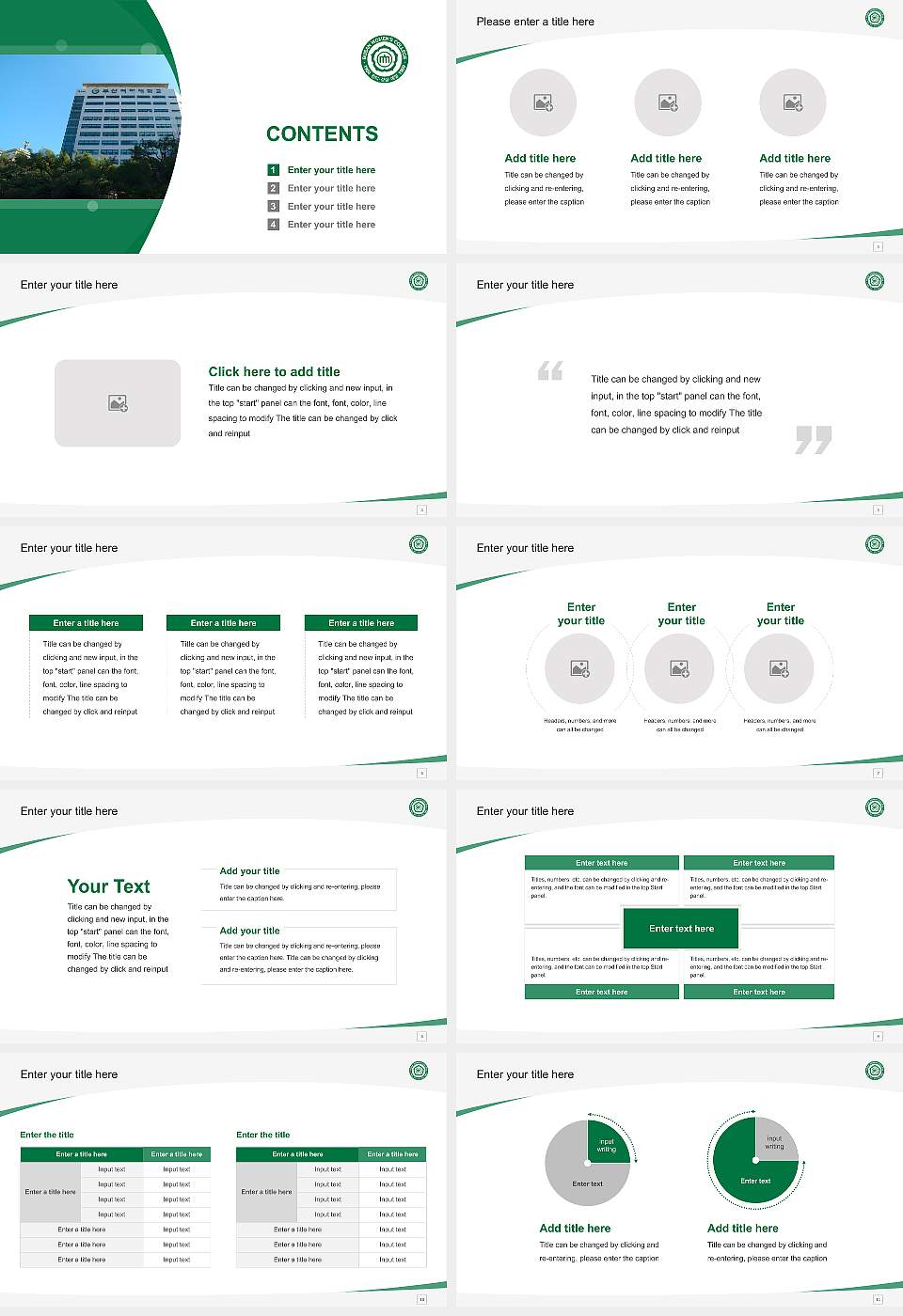 Busan Women’s College Course/Courseware Creation PPT Template16:9 ratio PPT effect preview image2