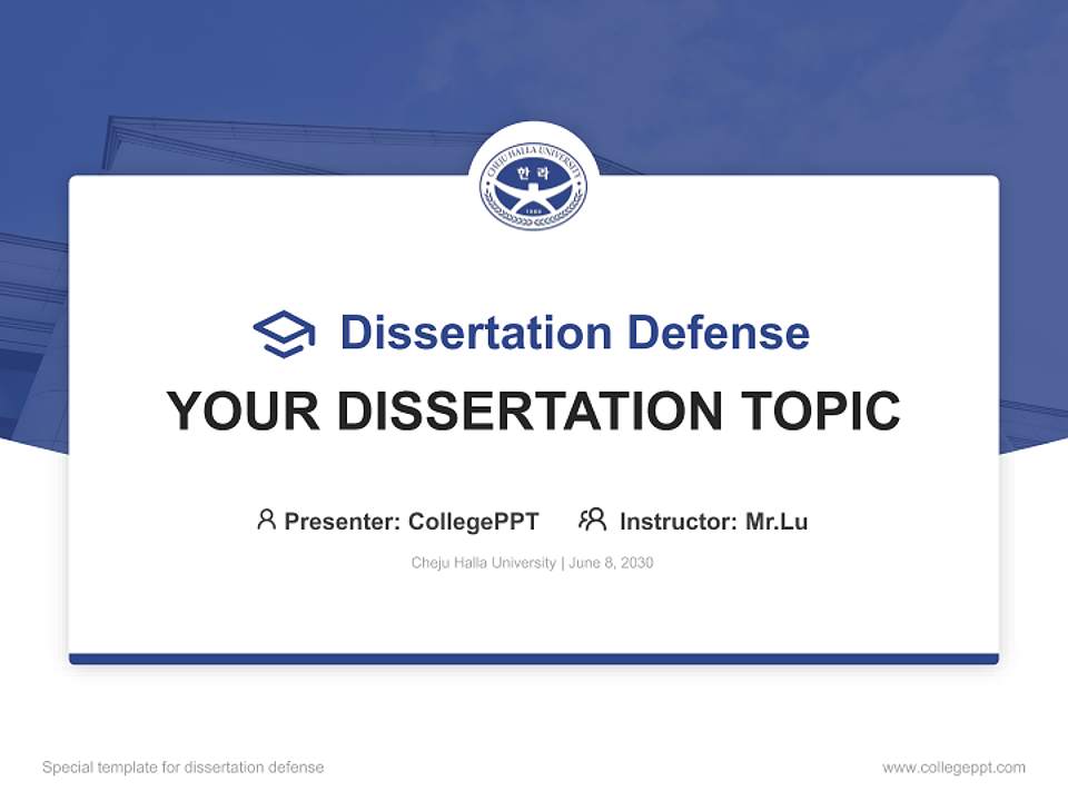 Cheju Halla University Graduation Thesis Defense PPT Template4:3 ratio PPT effect preview image7