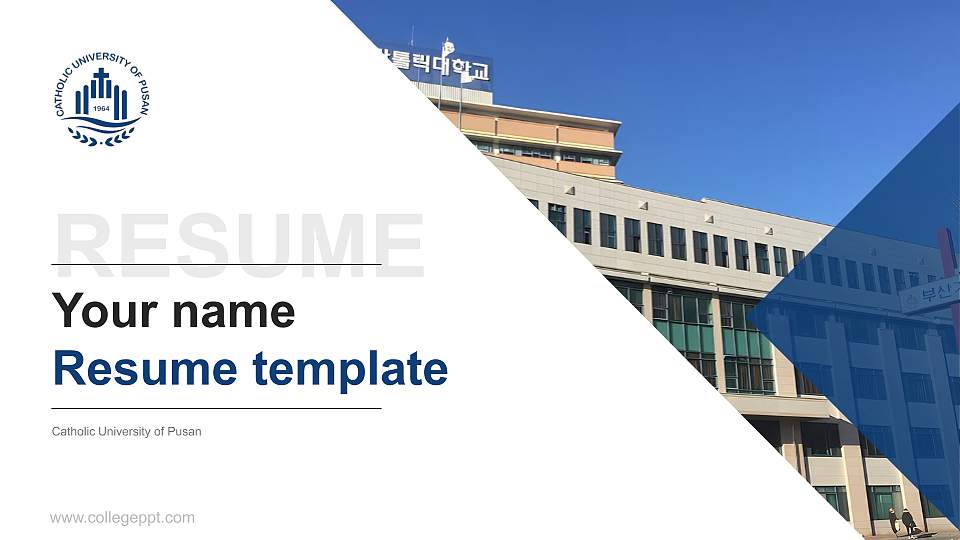 Catholic University of Pusan Resume PPT Template16:9 ratio PPT effect preview image