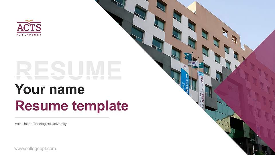 Asia United Theological University Resume PPT Template16:9 ratio PPT effect preview image