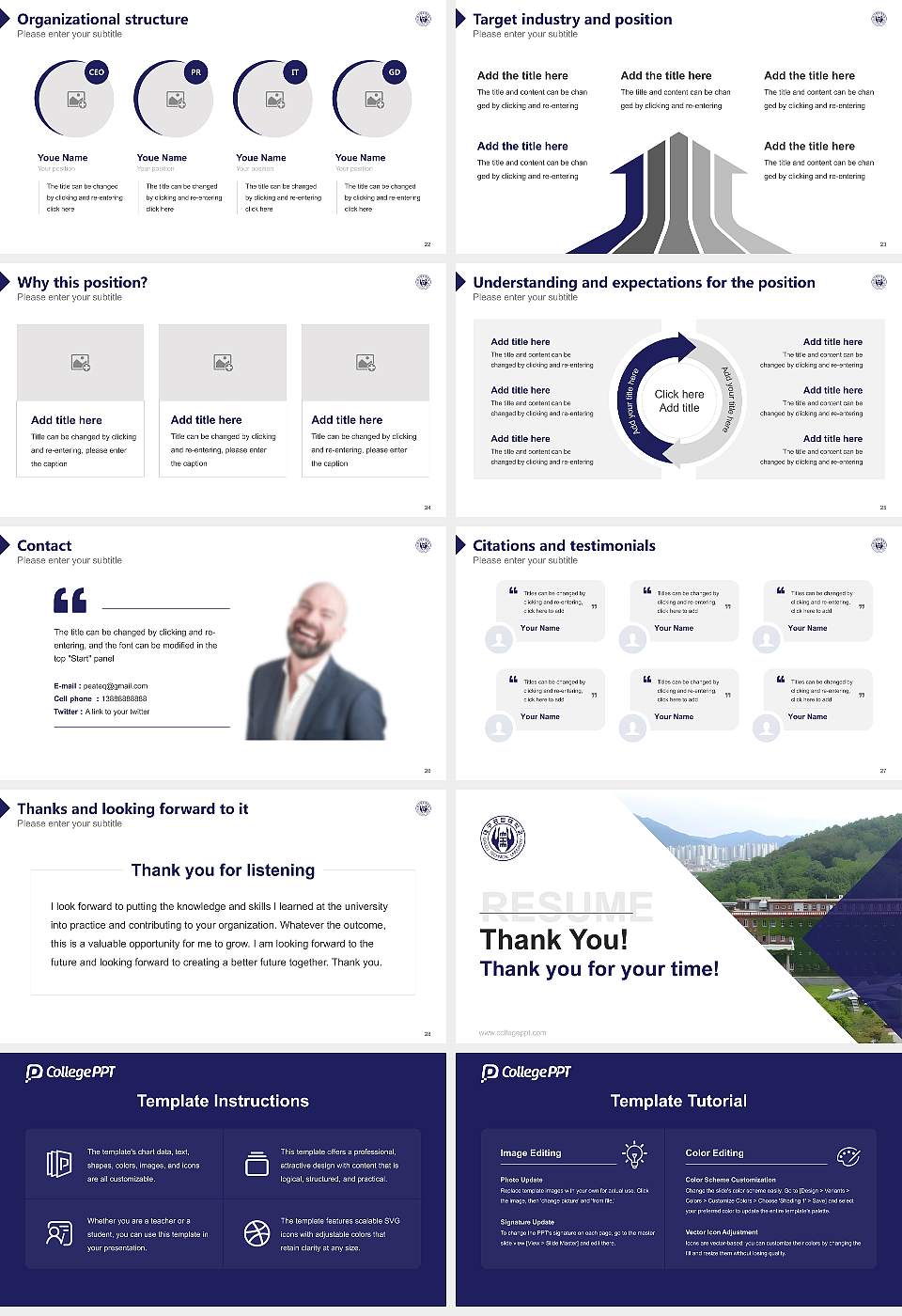 Daegu Technical University Resume PPT Template16:9 ratio PPT effect preview image4