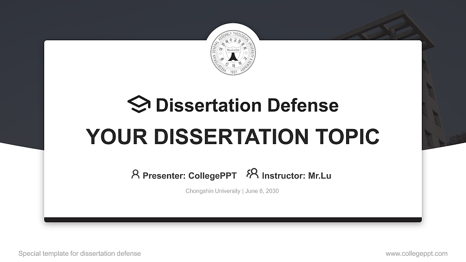 Chongshin University Graduation Thesis Defense PPT Template_Slide preview image1