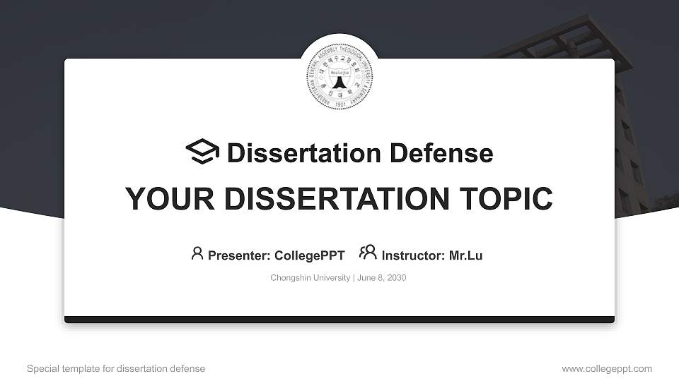 Chongshin University Graduation Thesis Defense PPT Template16:9 ratio PPT effect preview image